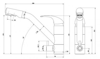 Смеситель для кухни Paulmark Hessen He213017-331 белый